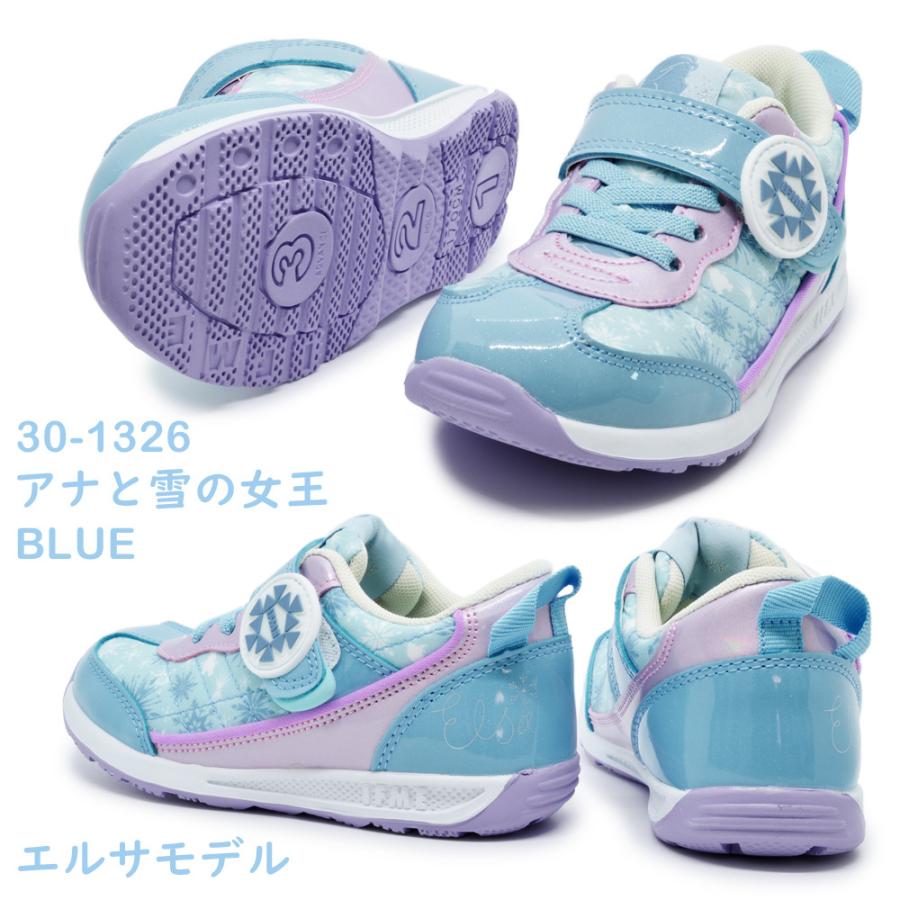 イフミー スニーカー キッズ ジュニア Disney Princess ディズニー プリンセス Ifme 30 1326 30 1327 30 1328 21春夏 つるや Paypayモール店 通販 Paypayモール