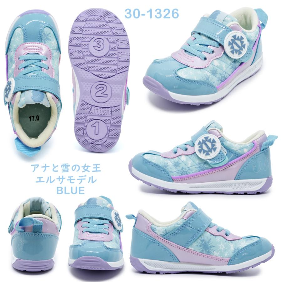 新品未使用 ディズニープリンセス 17.0 18.0 スニーカー 靴 双子 姉妹 dzn1328-3.jpg