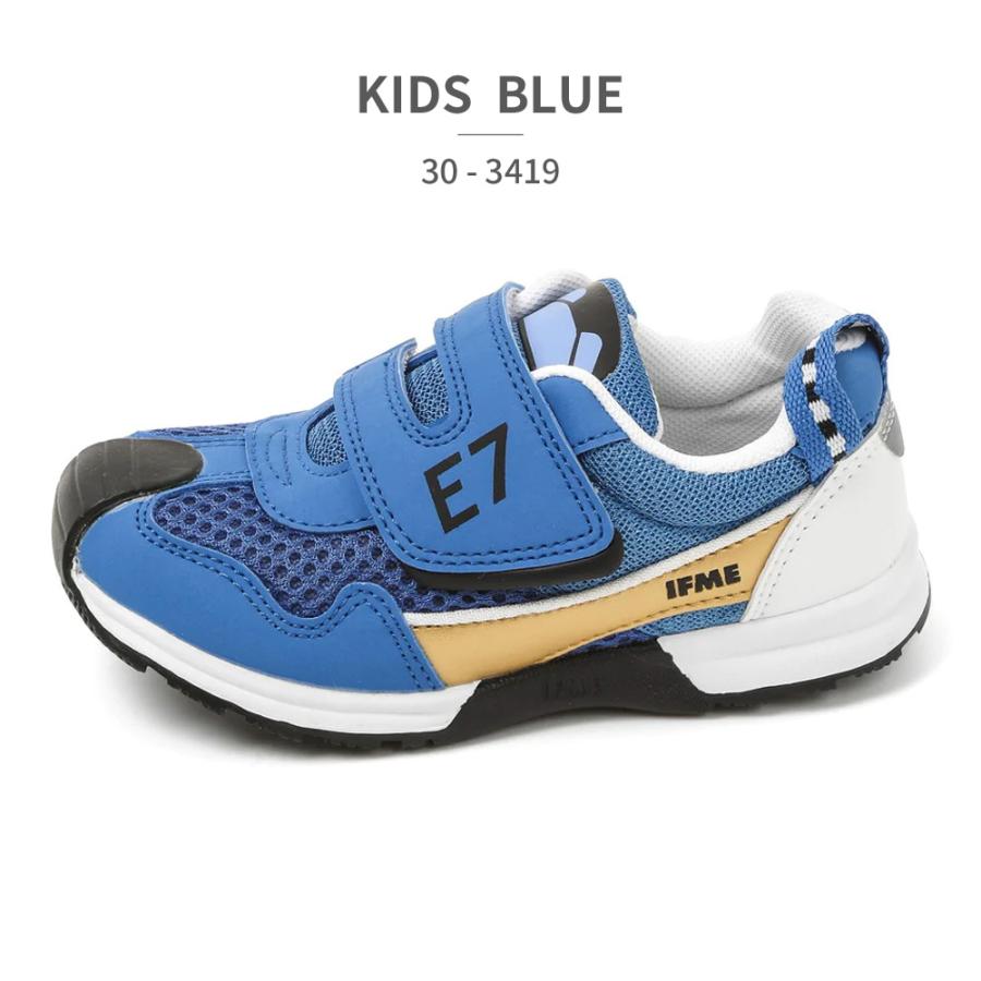 IFME（イフミー） スニーカー 新幹線 山手線 電車 鉄道 キッズ TRAIN