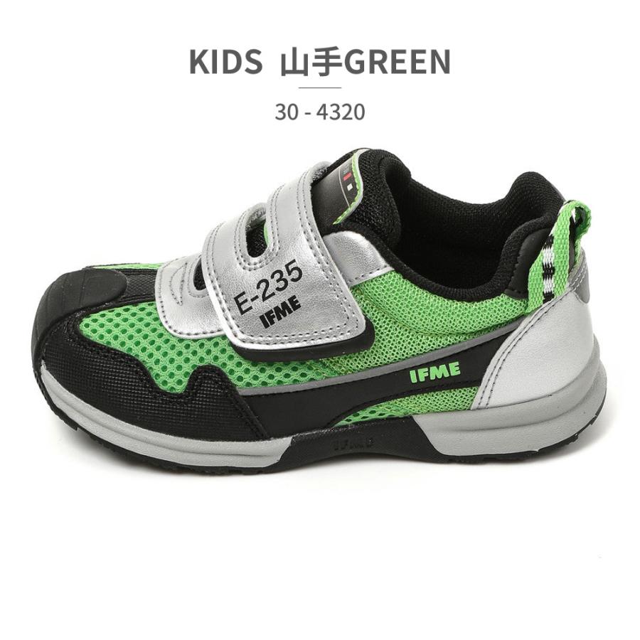 IFME（イフミー） スニーカー 新幹線 山手線 電車 鉄道 キッズ TRAIN