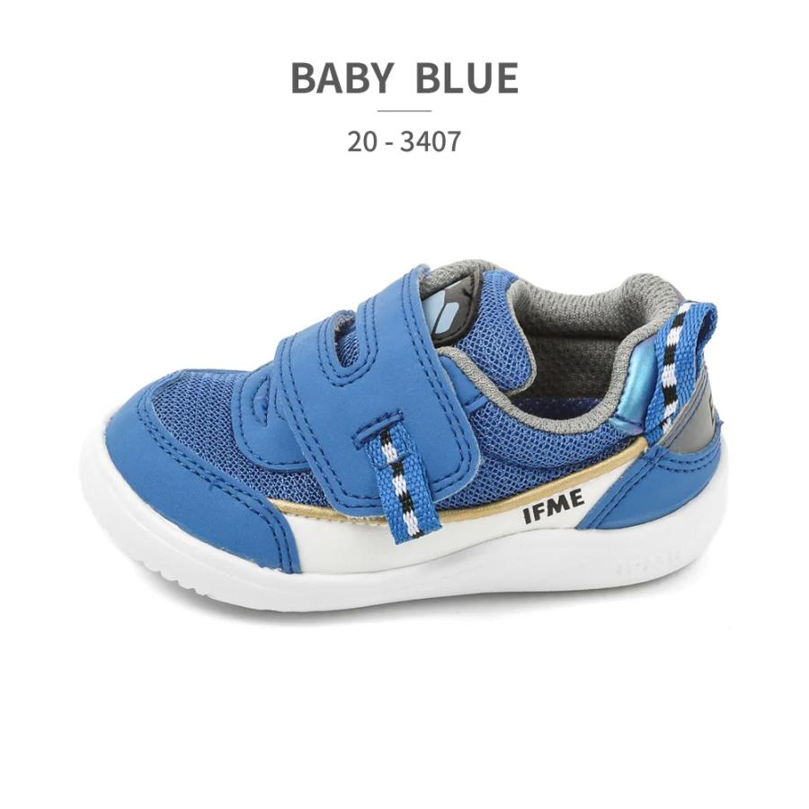 IFME（イフミー） スニーカー 新幹線 山手線 電車 鉄道 キッズ TRAIN