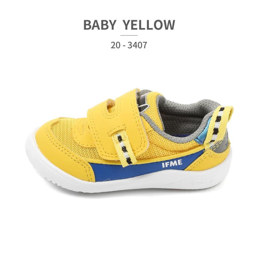 IFME（イフミー） スニーカー 新幹線 山手線 電車 鉄道 キッズ TRAIN