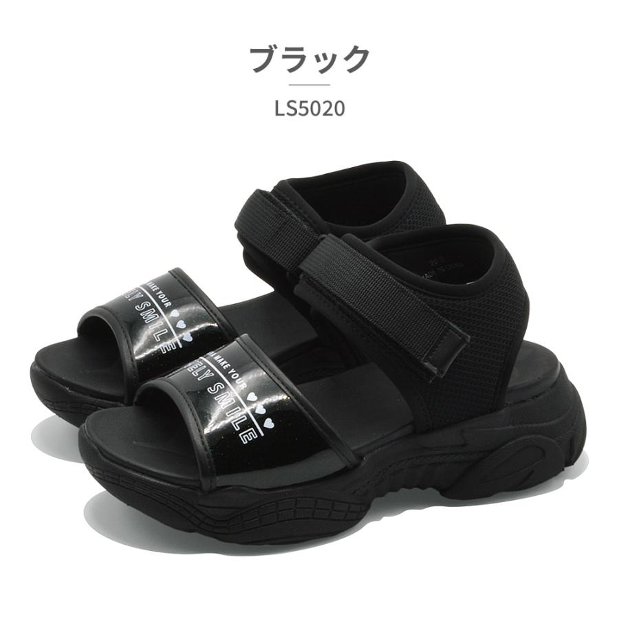 ラブリースマイル サンダル キッズ ラメ スポーツサンダル LS5020