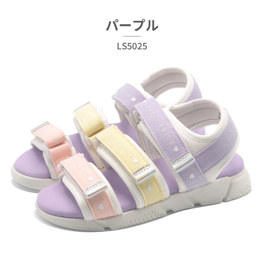 ラブリースマイル サンダル キッズ 3本ベルト スポーツサンダル LS5025