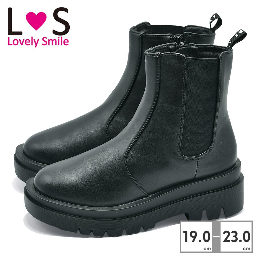 ラブリースマイル ブーツ キッズ LS5516 Lovely smile 2025秋冬