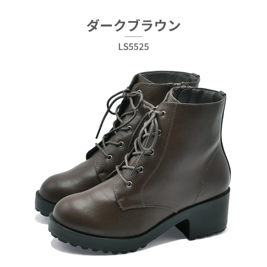 ラブリースマイル ブーツ キッズ LS5525 Lovely smile 2025秋冬