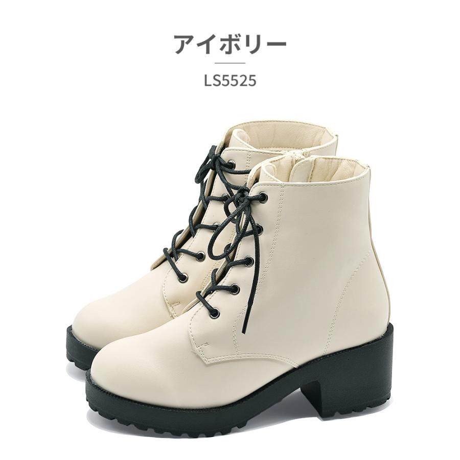 ラブリースマイル ブーツ キッズ LS5525 Lovely smile 2025秋冬