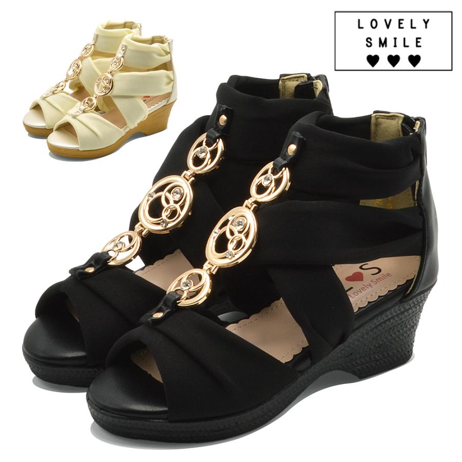 ラブリースマイル サンダル キッズ ゴールドモチーフグラディエーター