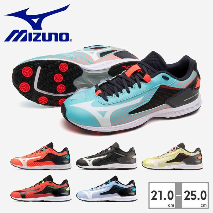 MIZUNO ミズノ スニーカー キッズ スピードマッハ2 K1GC2222 31