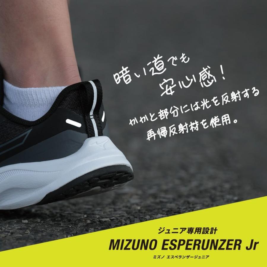 MIZUNO（ミズノ） スポーツ キッズ ミズノエスペランザー Jr K1GC2344