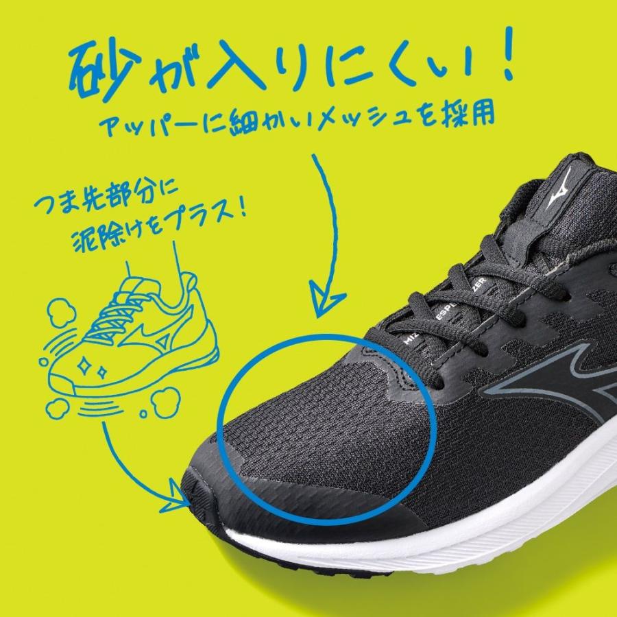 MIZUNO（ミズノ） スポーツ キッズ ミズノエスペランザー Jr K1GC2344