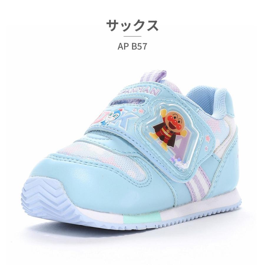MoonStar（ムーンスター） スニーカー キッズ アンパンマン AP B57 2E