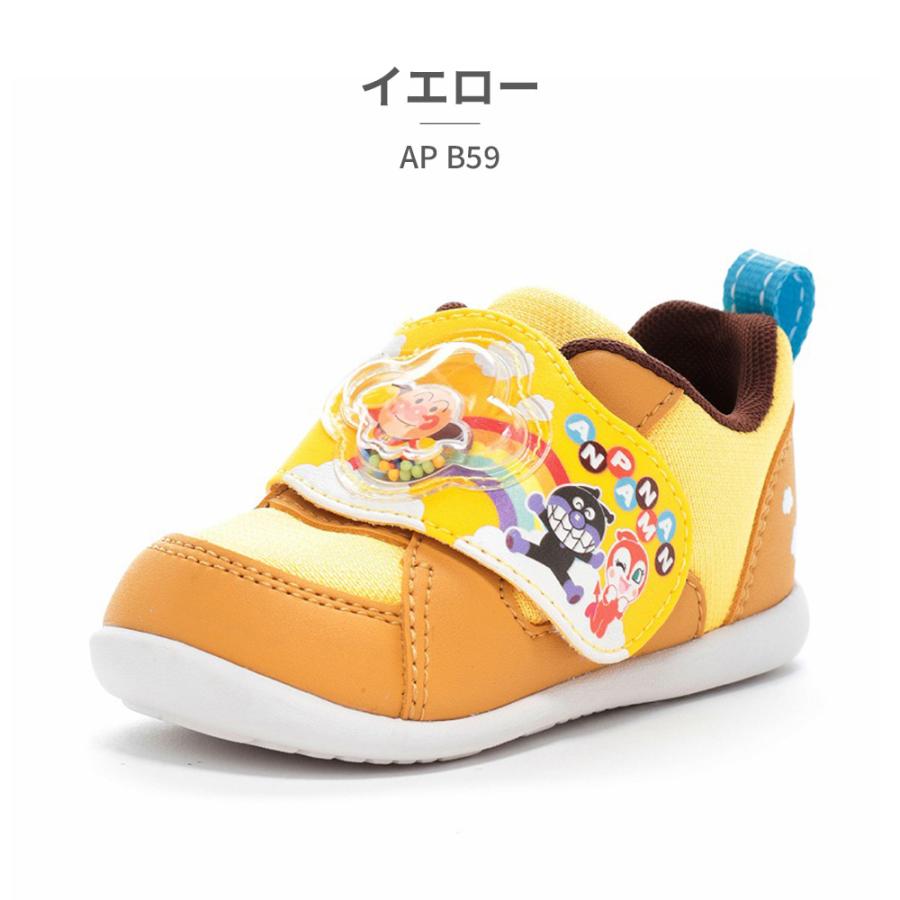 MoonStar（ムーンスター） スニーカー キッズ アンパンマン AP B59