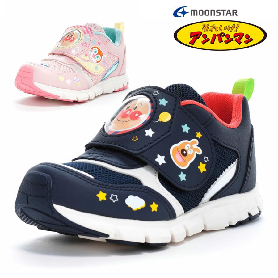MoonStar（ムーンスター） スニーカー キッズ アンパンマン AP C183