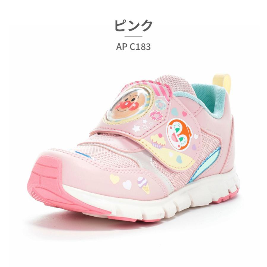 MoonStar（ムーンスター） スニーカー キッズ アンパンマン AP C183