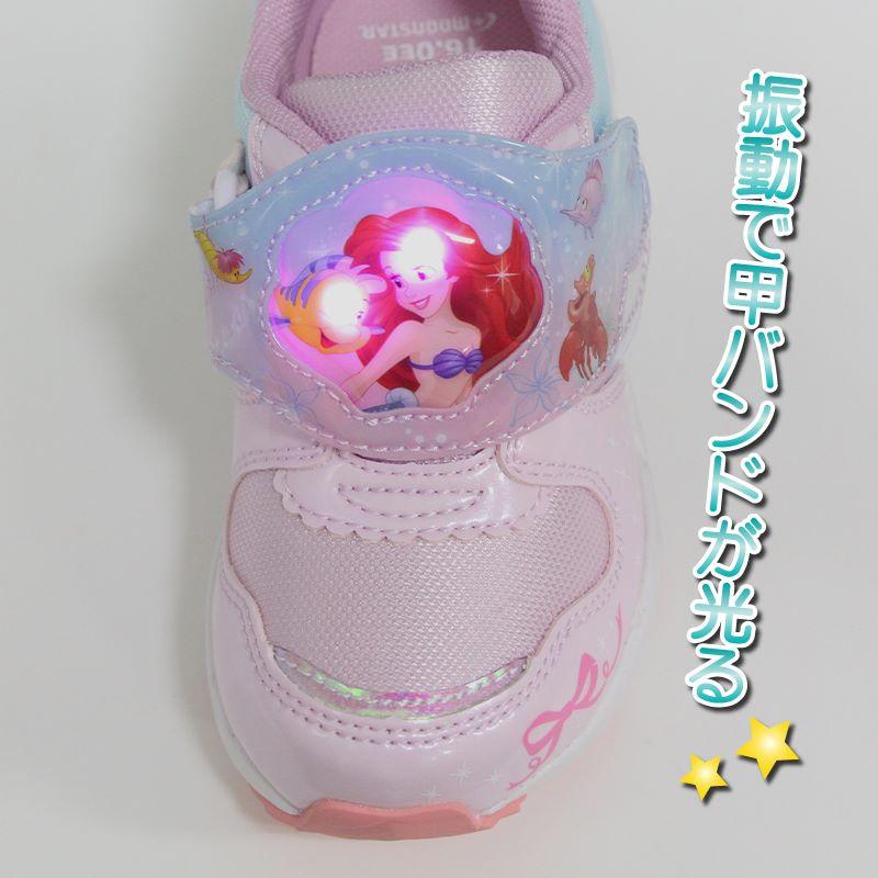 MoonStar（ムーンスター） スニーカー キッズ DN C1358LE 光る靴