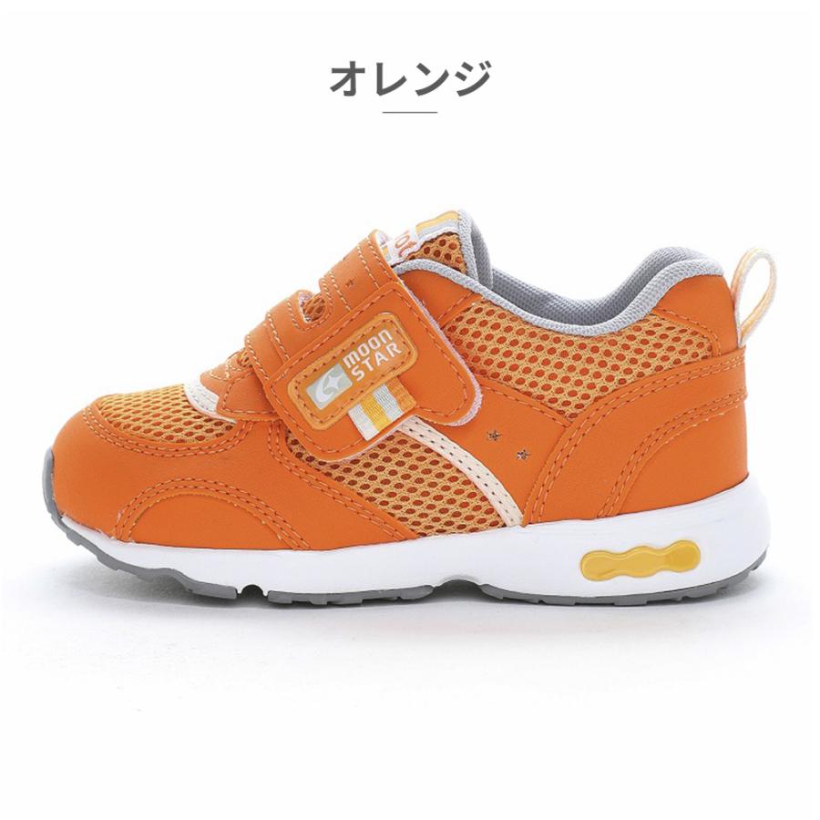 MoonStar（ムーンスター） キャロット スニーカー 子供靴 キッズ