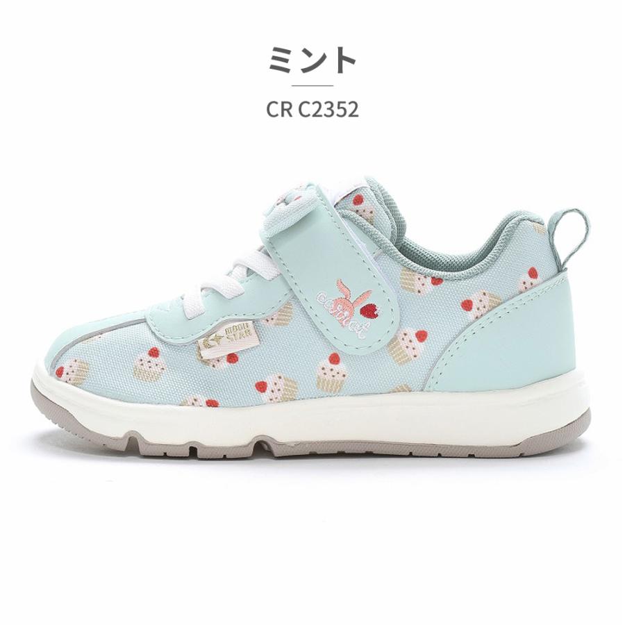 MoonStar moonstar スニーカー キッズ キャロット CR C2352