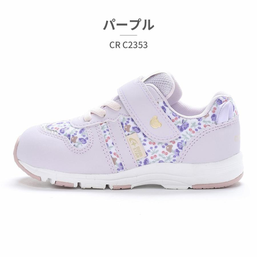 MoonStar moonstar スニーカー キッズ キャロット CR C2353