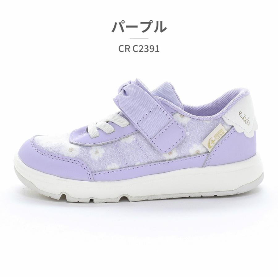 MoonStar（ムーンスター） スニーカー キッズ 子供靴 キャロット CR