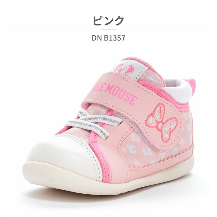 MoonStar moonstar スニーカー キッズ ディズニー DN B1357