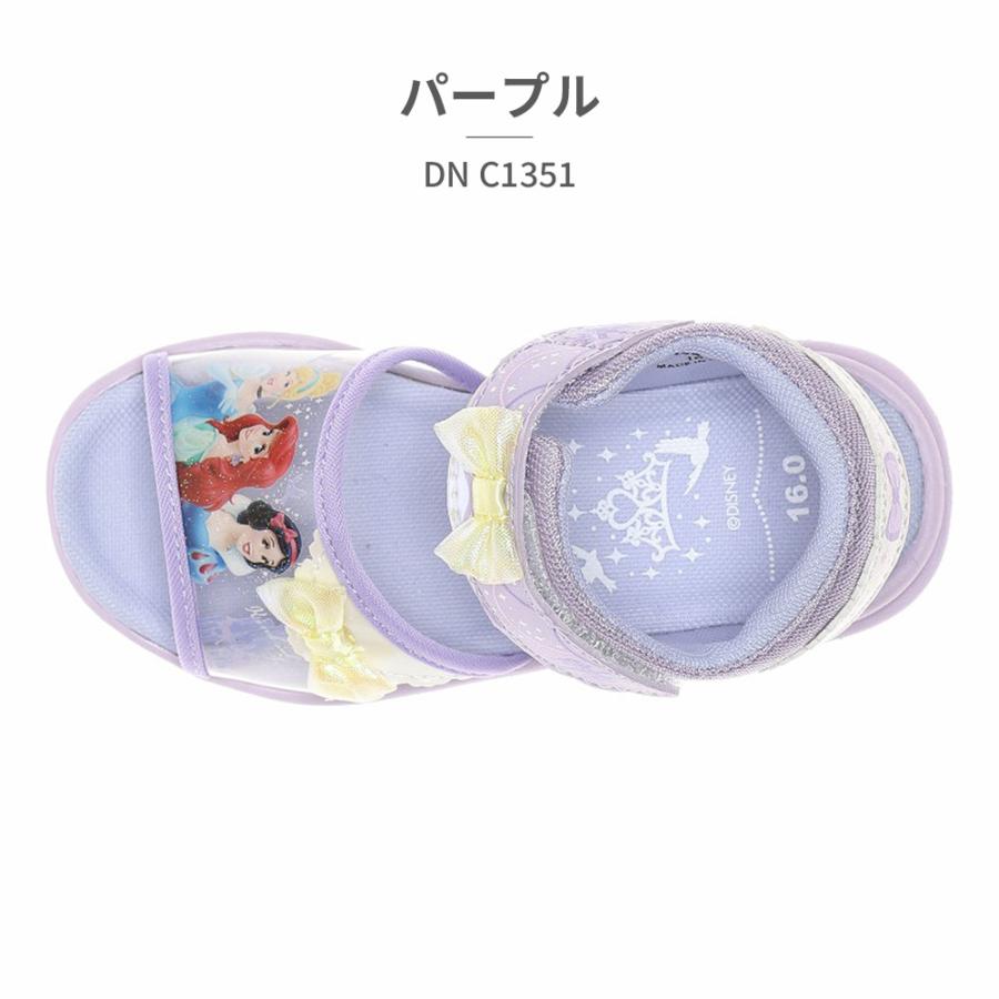 【ディズニーさん専用】サンダル 6353720001.jpg
