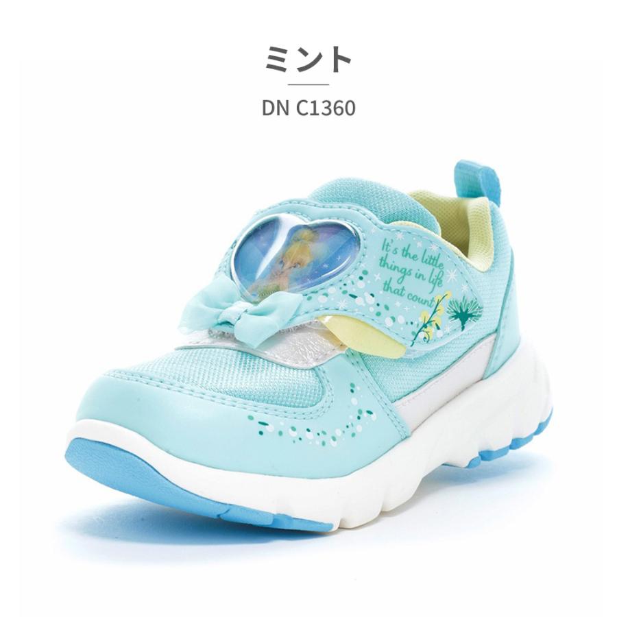 MoonStar（ムーンスター） スニーカー キッズ ディズニー DN C1360