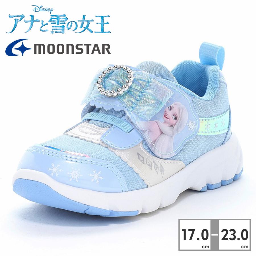 MoonStar（ムーンスター） スニーカー キッズ 子供靴 アナと雪の女王