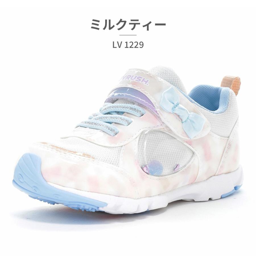 MoonStar moonstar スニーカー キッズ ラブラッシュ LV 1229