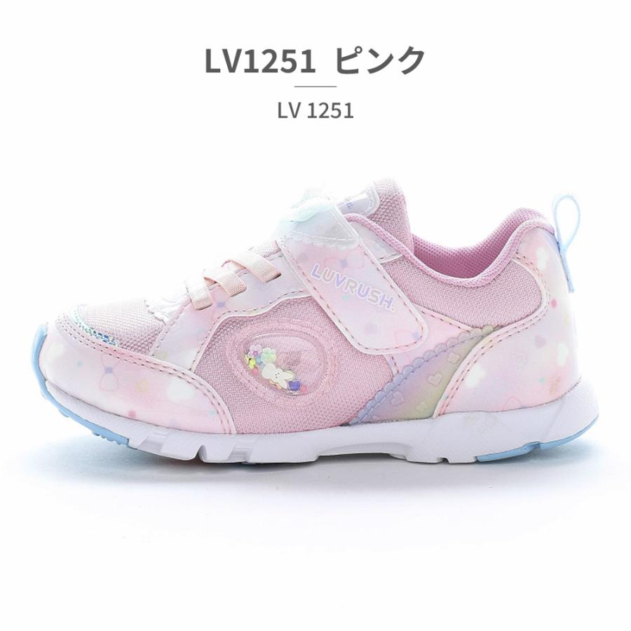 MoonStar（ムーンスター） ラブラッシュ SUPERSTAR スニーカー キッズ