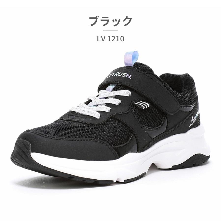 MoonStar moonstar スニーカー キッズ LV 1210 ムーンスター MoonStar moonstar スニーカー キッズ LV 1210 ムーンスター