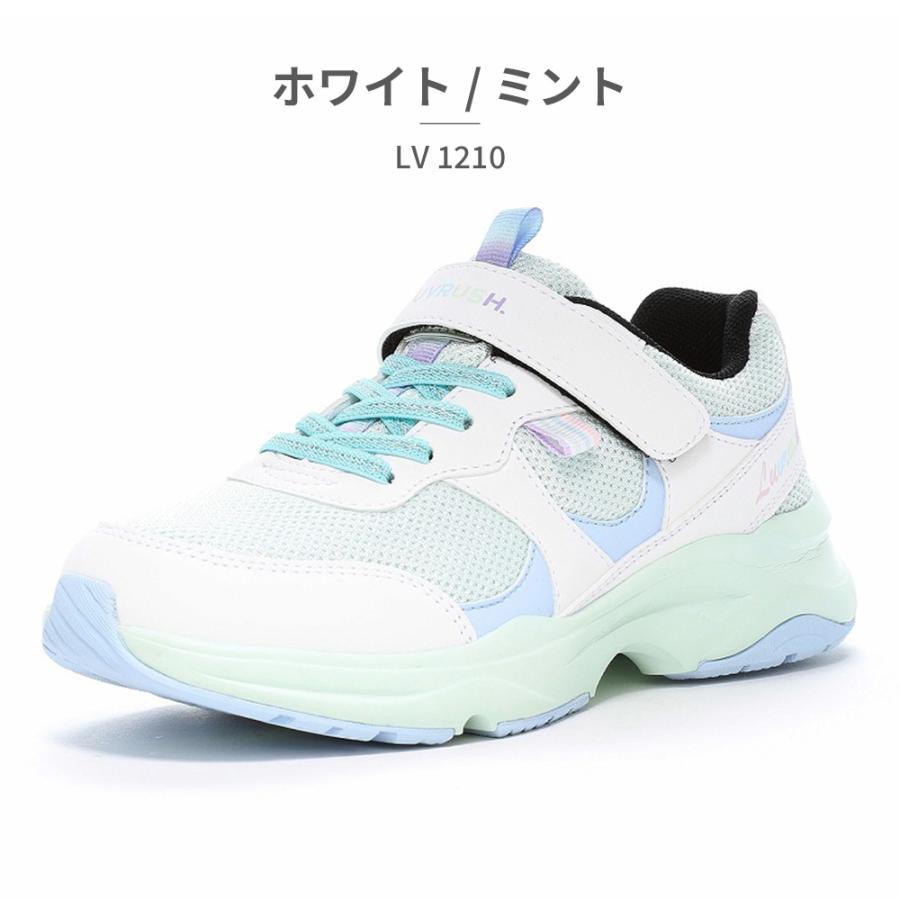 MoonStar moonstar スニーカー キッズ LV 1210 ムーンスター