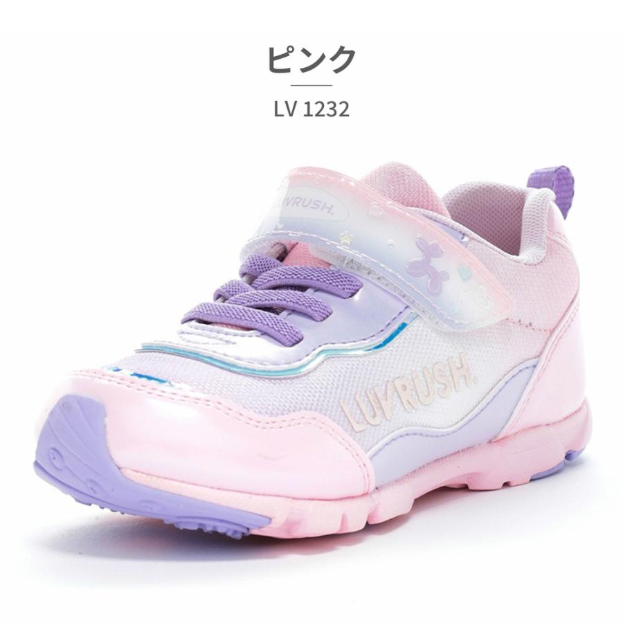 MoonStar（ムーンスター） スニーカー キッズ ラブラッシュ LV 1232