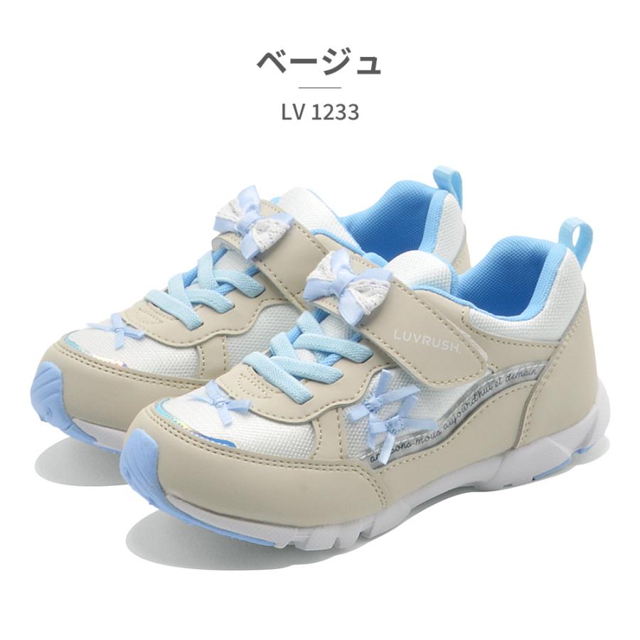 ピングー　ストーン「スタチュー」ミニサイズ MoonStar moonstar スニーカー キッズ LV 1233 ムーンスター