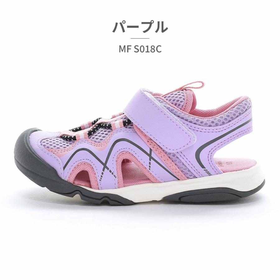 MoonStar（ムーンスター） サンダル キッズ 子供靴 マウンテン