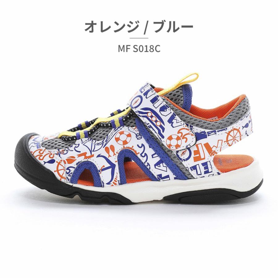 MoonStar（ムーンスター） サンダル キッズ 子供靴 マウンテン