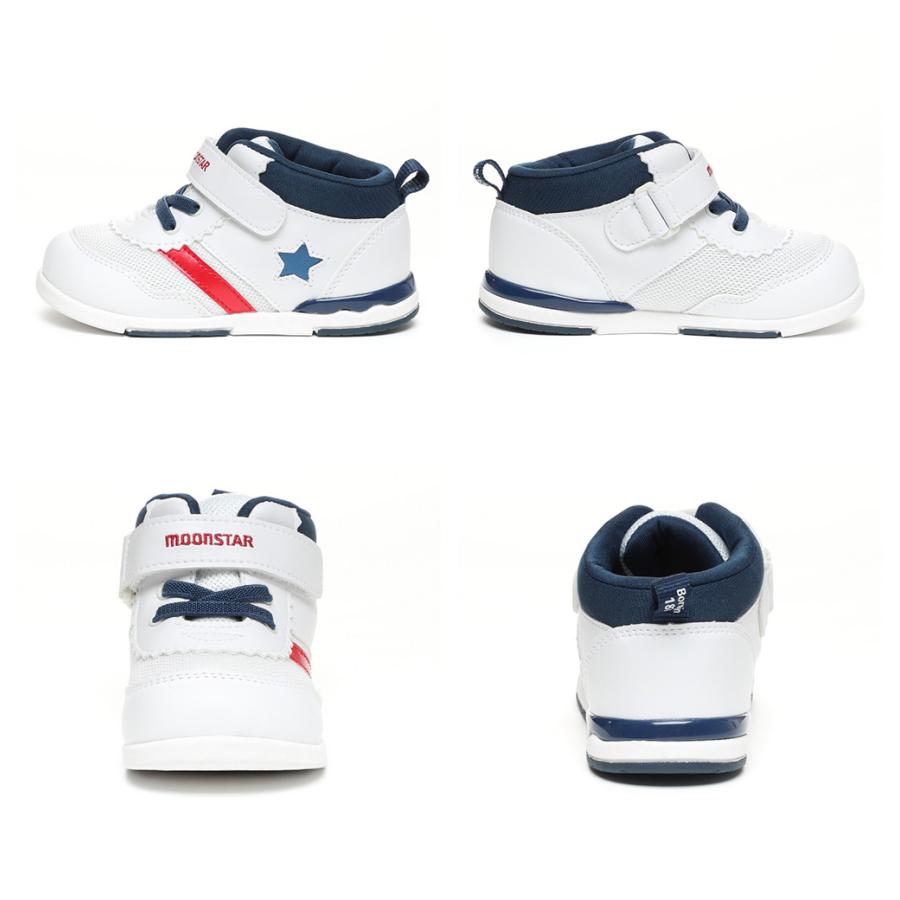 MoonStar（ムーンスター） スニーカー キッズ キャロット MS B95