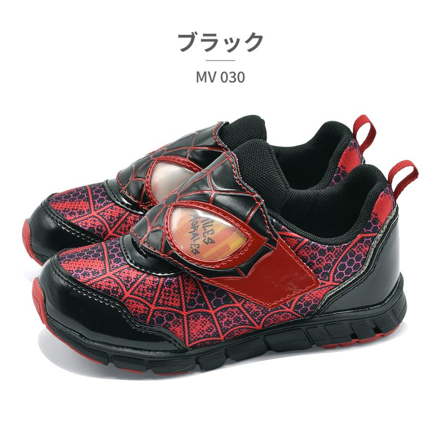 MoonStar（ムーンスター） スニーカー キッズ 子供靴 マーベル
