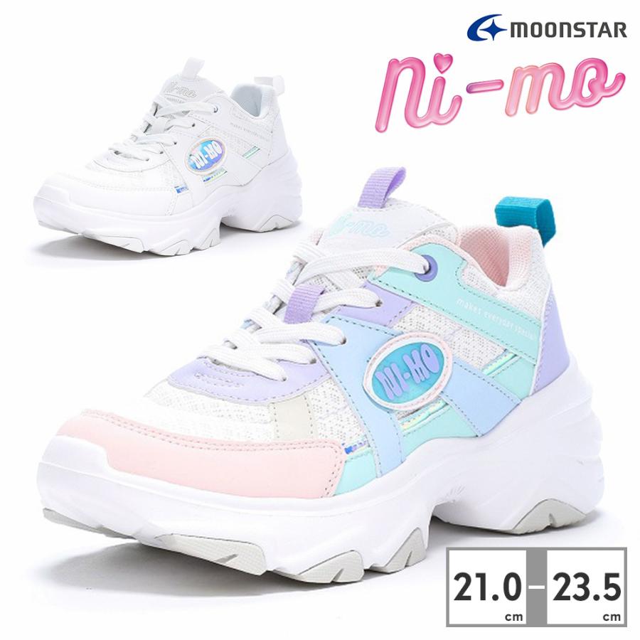 MoonStar（ムーンスター） スニーカー キッズ NMJ110 ニーモ ni-mo