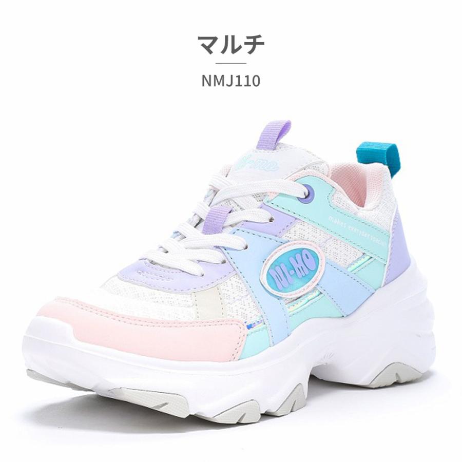 MoonStar（ムーンスター） スニーカー キッズ NMJ110 ニーモ ni-mo