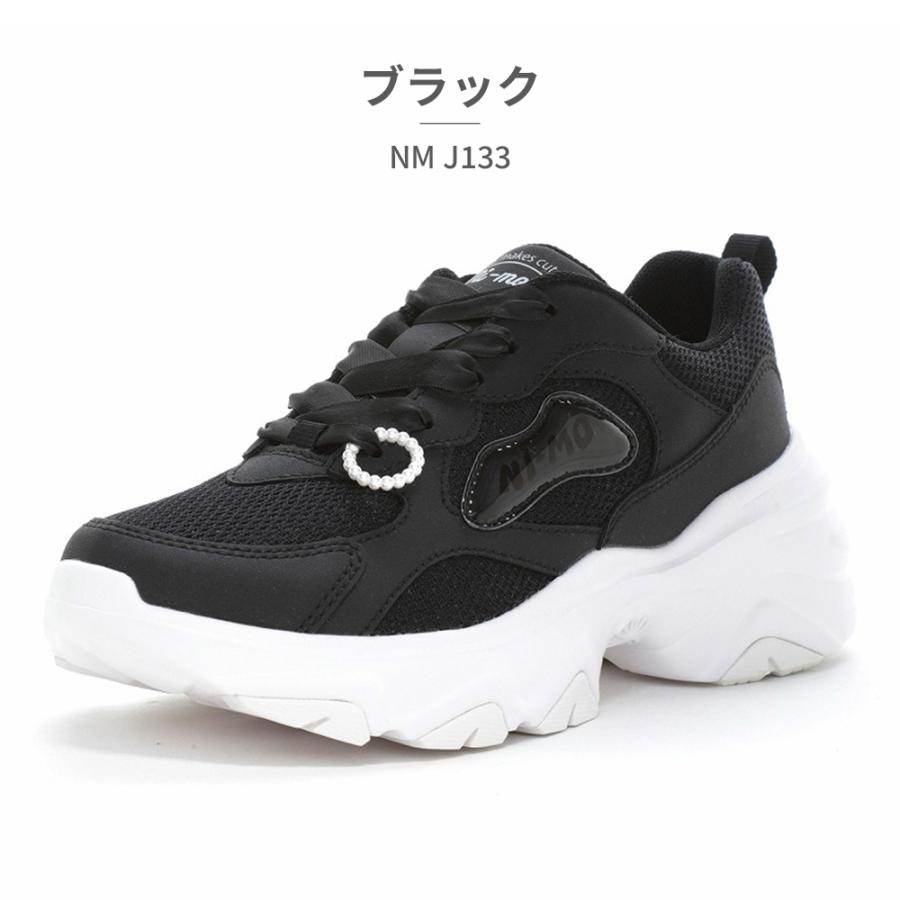 MoonStar moonstar スニーカー キッズ ニーモ NM J133 ATSUZOKO