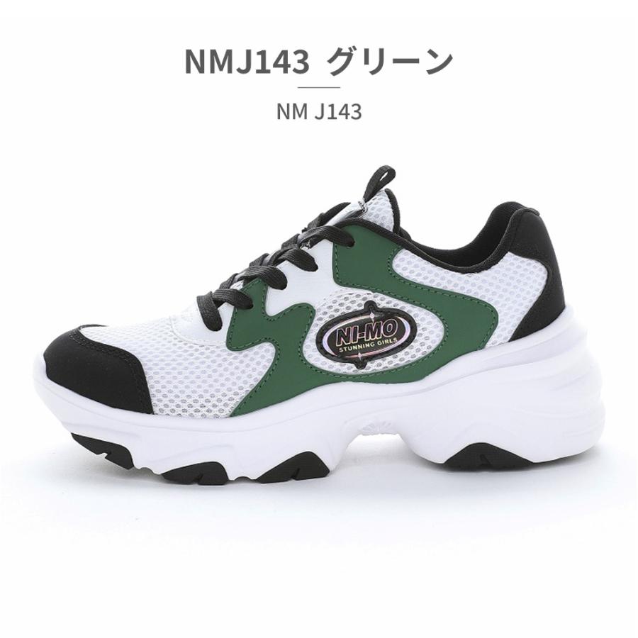 MoonStar（ムーンスター） スニーカー キッズ ニーモ NM J133 ATSUZOKO