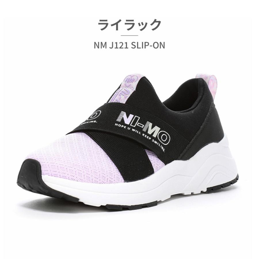 MoonStar（ムーンスター） スニーカー キッズ ニーモ NM J121 SLIP-ON