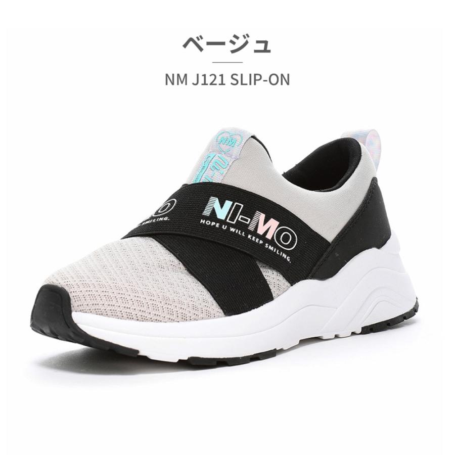 MoonStar（ムーンスター） スニーカー キッズ ニーモ NM J121 SLIP-ON