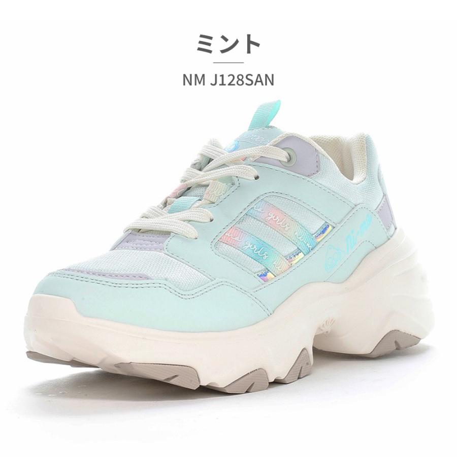 MoonStar（ムーンスター） スニーカー キッズ ニーモ サンリオコラボ