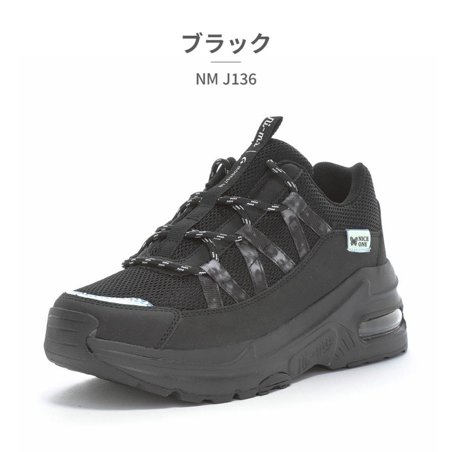 MoonStar（ムーンスター） スニーカー キッズ ニーモ NM J136 ジュニア