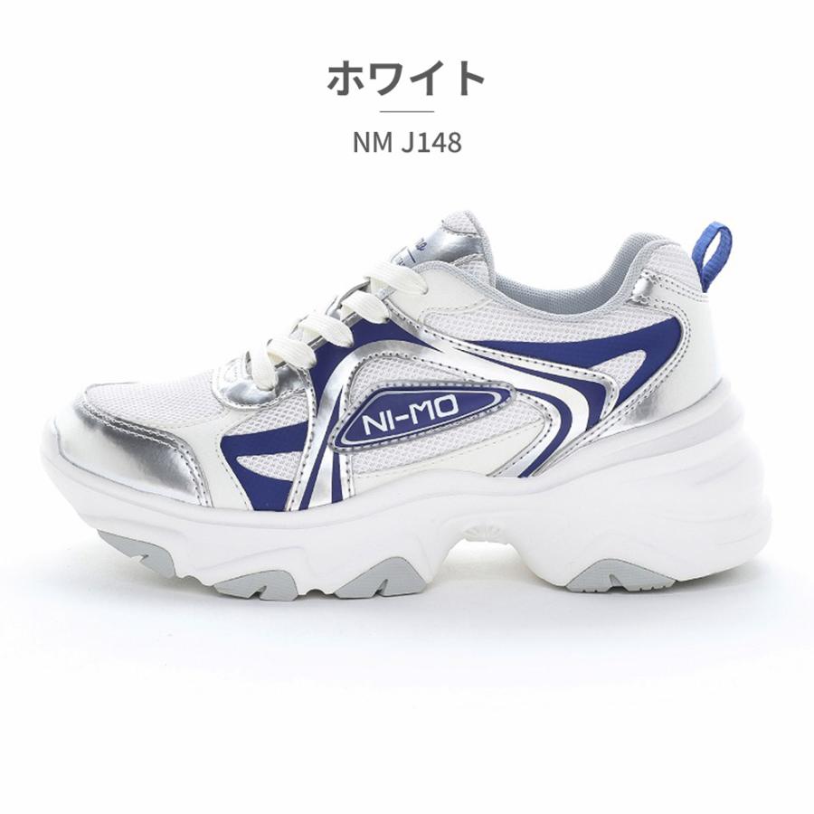 MoonStar（ムーンスター） スニーカー キッズ 子供靴 ニーモ NM J148