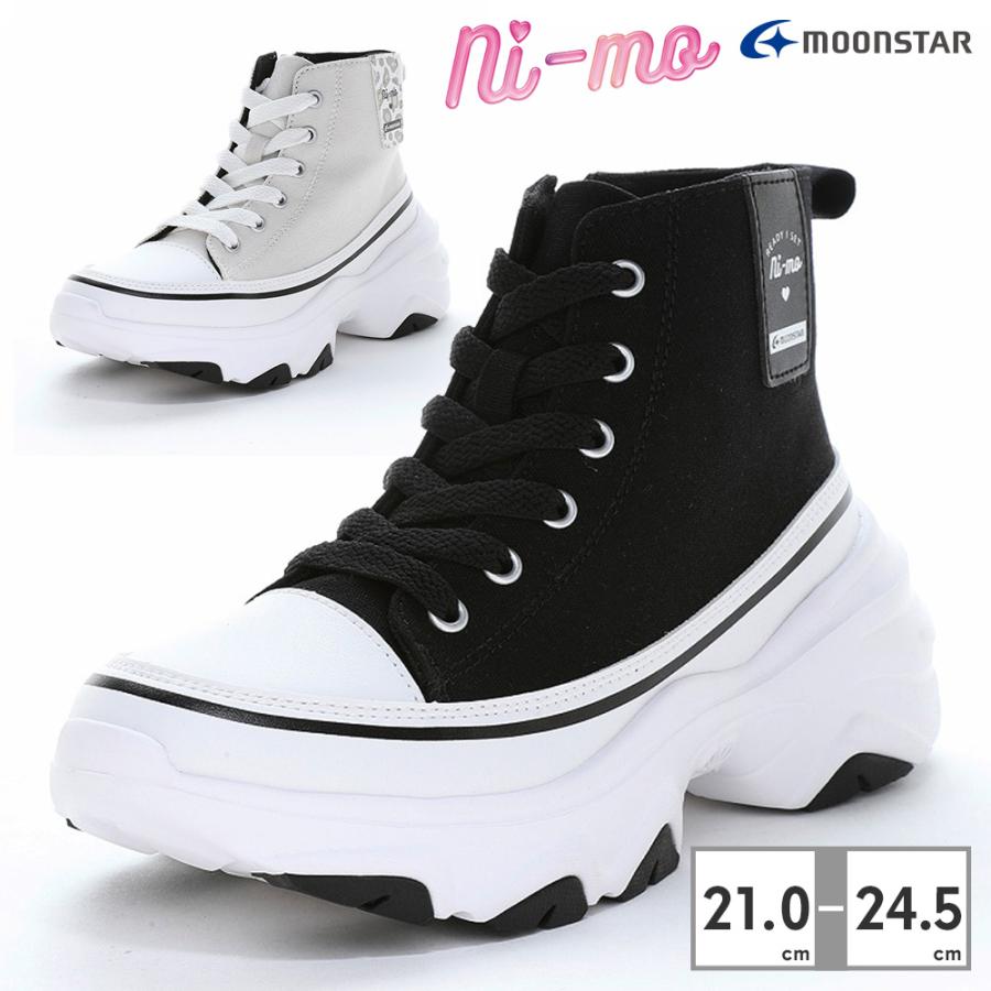 MoonStar（ムーンスター） スニーカー キッズ 子供靴 ニーモ NM J151