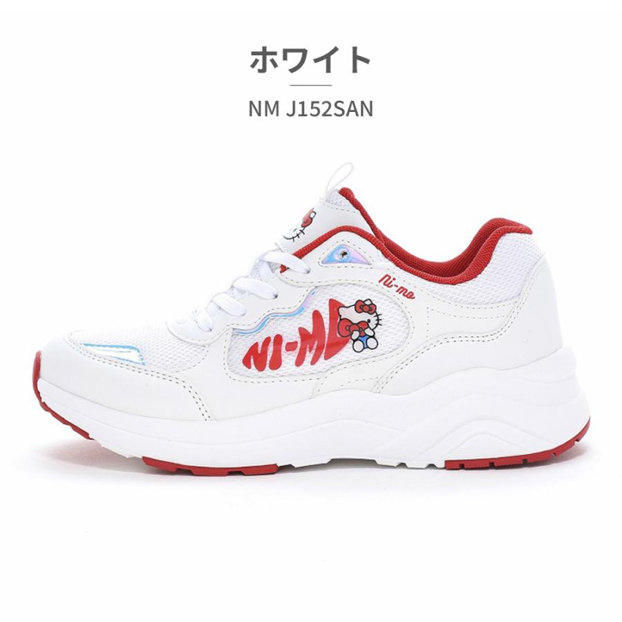 MoonStar（ムーンスター） スニーカー キッズ 子供靴 ニーモ NM