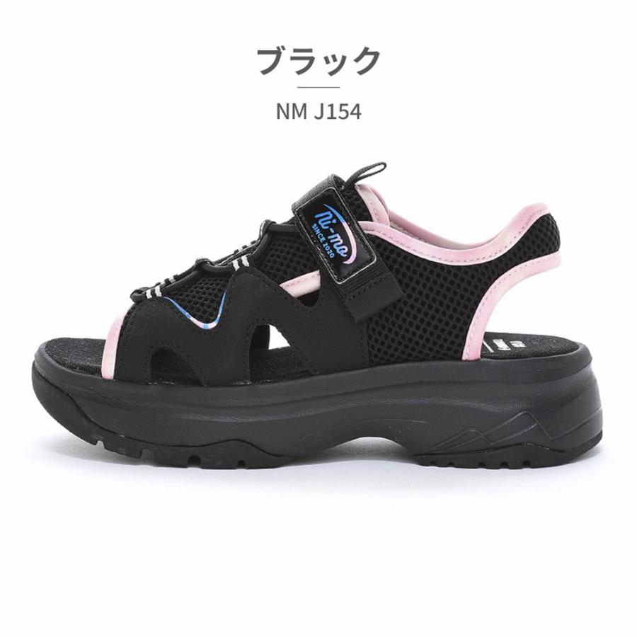 MoonStar（ムーンスター） サンダル キッズ 子供靴 ニーモ NM J154
